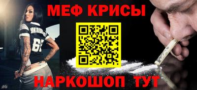 COCAINE Комсомольск-на-Амуре