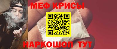 бутик Коммунар