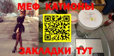 каннабис Конаково