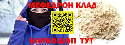 бутик Коммунар