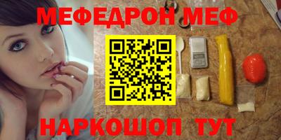 бутик Коммунар
