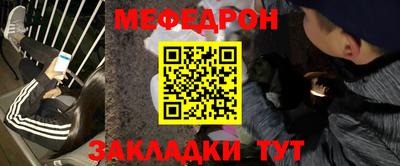 каннабис Конаково