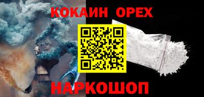 каннабис Конаково