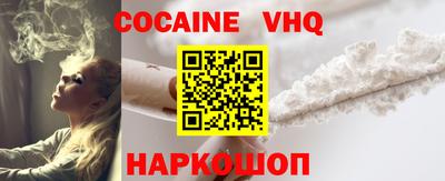 бутик Коммунар