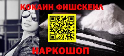 бутик Коммунар