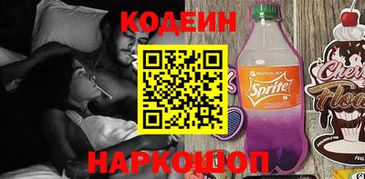каннабис Конаково