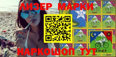 бутик Коммунар