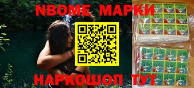 бутик Коммунар