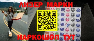 бутик Коммунар