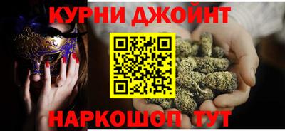 COCAINE Комсомольск-на-Амуре