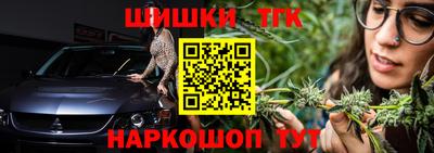 бутик Коммунар