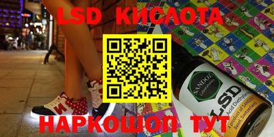 каннабис Конаково