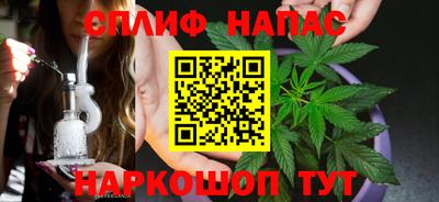 COCAINE Комсомольск-на-Амуре