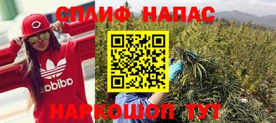 бутик Коммунар