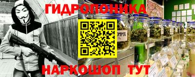 бутик Коммунар
