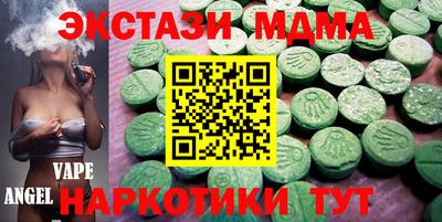 каннабис Конаково
