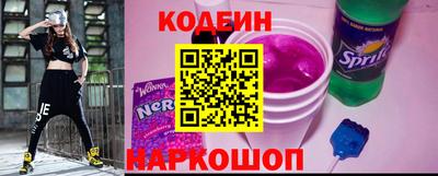бутик Коммунар