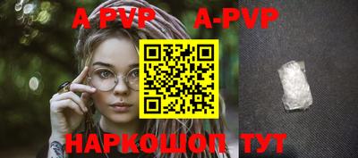 бутик Коммунар
