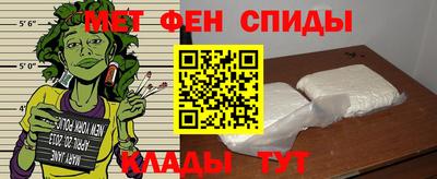 COCAINE Комсомольск-на-Амуре