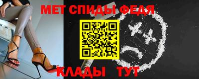 COCAINE Комсомольск-на-Амуре