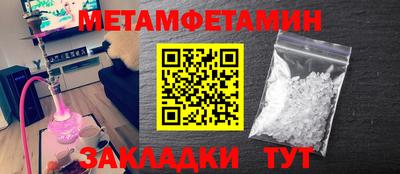 бутик Коммунар