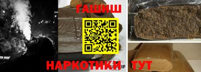 бутик Коммунар