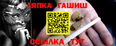 каннабис Конаково