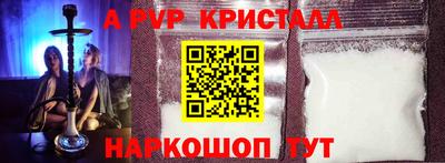 каннабис Конаково