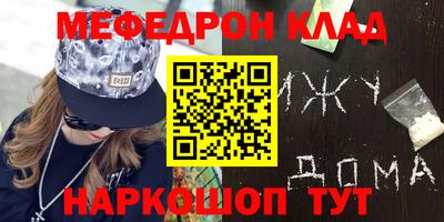 бутик Коммунар