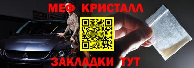 бутик Коммунар