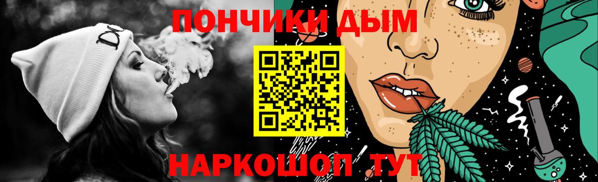 МАРИХУАНА Amnesia  Конопля ГИДРОПОН  Бошки марихуана ГИДРОПОН  Котлас  Вход с VPN  Конопля сатива 